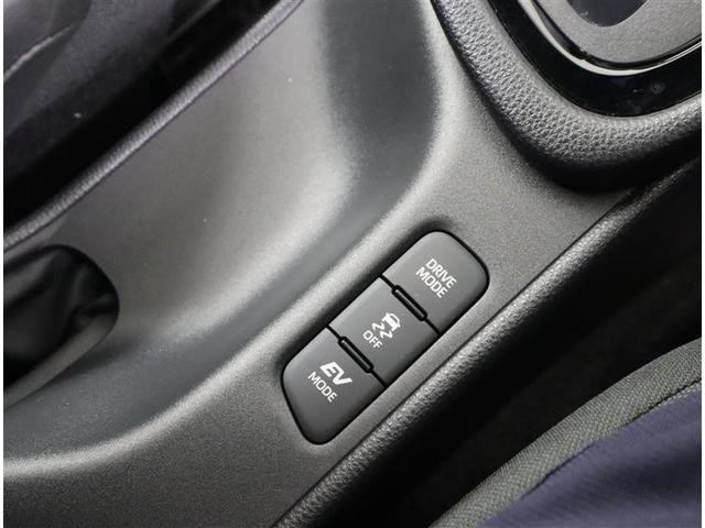 ヤリス ハイブリッドG メモリーナビ ミュージックプレイヤー接続可 バックカメラ 衝突被害軽減システム ETC ワンオーナー 記録簿(14枚目)