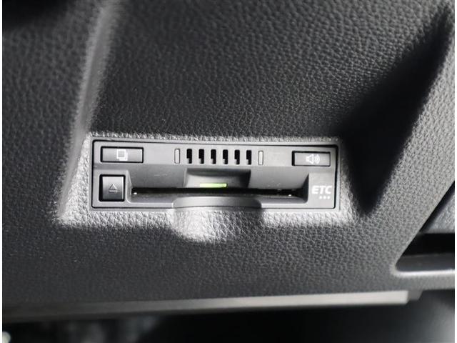 ヤリス ハイブリッドG メモリーナビ ミュージックプレイヤー接続可 バックカメラ 衝突被害軽減システム ETC ワンオーナー 記録簿(22枚目)