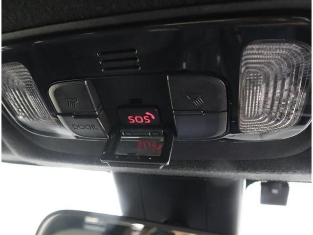 ヤリス ハイブリッドG メモリーナビ ミュージックプレイヤー接続可 バックカメラ 衝突被害軽減システム ETC ワンオーナー 記録簿(23枚目)