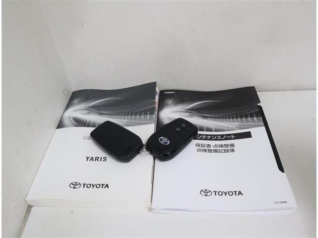 ヤリス ハイブリッドG メモリーナビ ミュージックプレイヤー接続可 バックカメラ 衝突被害軽減システム ETC ワンオーナー 記録簿(36枚目)