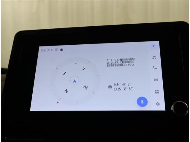 シエンタ ハイブリッドZ メモリーナビ ミュージックプレイヤー接続可 バックカメラ 衝突被害軽減システム ETC ドラレコ 両側電動スライド LEDヘッドランプ ウオークスルー 乗車定員7人 3列シート ワンオーナー 記録簿(10枚目)