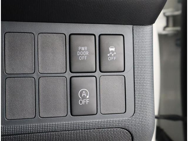 スペイド Ｆ　フルセグ　メモリーナビ　ＤＶＤ再生　ミュージックプレイヤー接続可　バックカメラ　衝突被害軽減システム　ＥＴＣ　電動スライドドア　ＨＩＤヘッドライト　ウオークスルー　ワンオーナー　記録簿（15枚目）