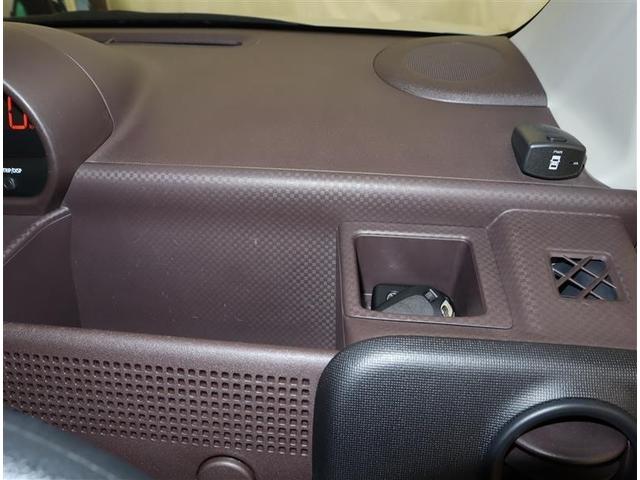 スペイド Ｆ　フルセグ　メモリーナビ　ＤＶＤ再生　ミュージックプレイヤー接続可　バックカメラ　衝突被害軽減システム　ＥＴＣ　電動スライドドア　ＨＩＤヘッドライト　ウオークスルー　ワンオーナー　記録簿（18枚目）