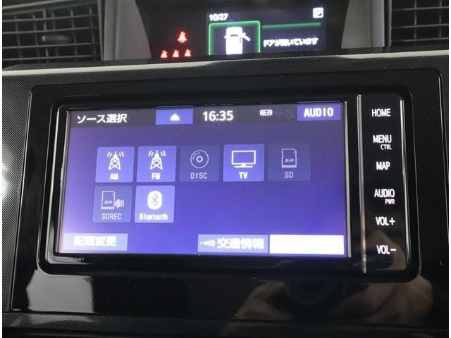 ルーミー Ｇ　フルセグ　メモリーナビ　ＤＶＤ再生　ミュージックプレイヤー接続可　バックカメラ　衝突被害軽減システム　ＥＴＣ　両側電動スライド　ＬＥＤヘッドランプ　ワンオーナー　アイドリングストップ（11枚目）