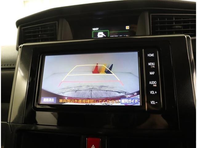 ルーミー Ｇ　フルセグ　メモリーナビ　ＤＶＤ再生　ミュージックプレイヤー接続可　バックカメラ　衝突被害軽減システム　ＥＴＣ　両側電動スライド　ＬＥＤヘッドランプ　ワンオーナー　アイドリングストップ（12枚目）