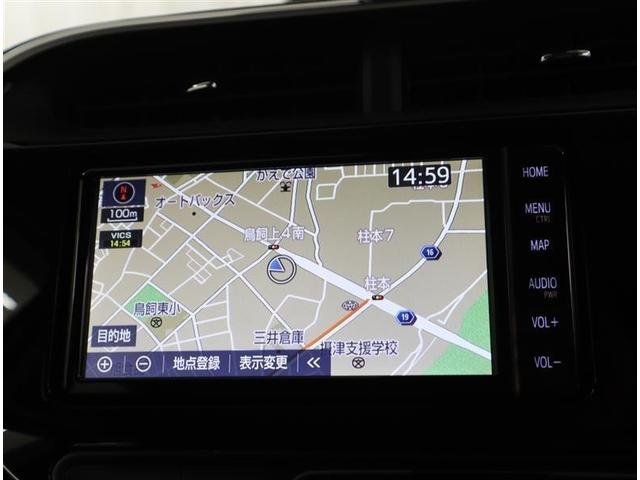 アクア Sスタイルブラック フルセグ メモリーナビ DVD再生 ミュージックプレイヤー接続可 バックカメラ 衝突被害軽減システム ETC LEDヘッドランプ ワンオーナー 記録簿(9枚目)