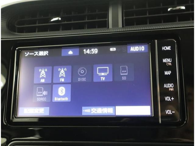 アクア Sスタイルブラック フルセグ メモリーナビ DVD再生 ミュージックプレイヤー接続可 バックカメラ 衝突被害軽減システム ETC LEDヘッドランプ ワンオーナー 記録簿(10枚目)