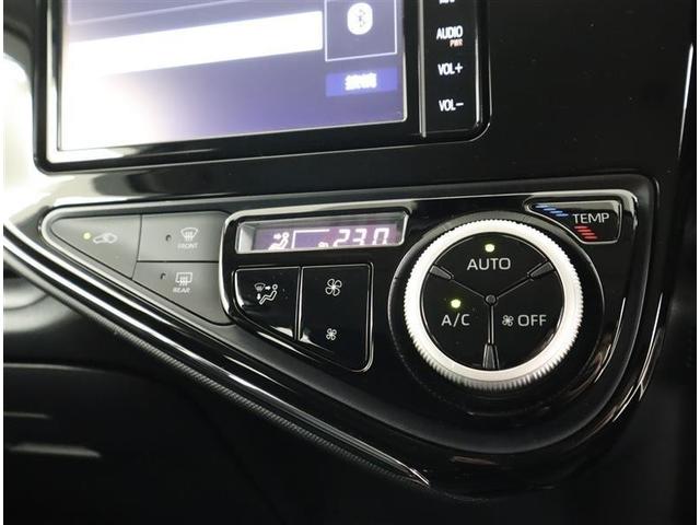 アクア Sスタイルブラック フルセグ メモリーナビ DVD再生 ミュージックプレイヤー接続可 バックカメラ 衝突被害軽減システム ETC LEDヘッドランプ ワンオーナー 記録簿(13枚目)