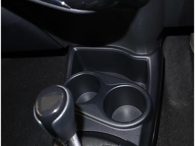 アクア Sスタイルブラック フルセグ メモリーナビ DVD再生 ミュージックプレイヤー接続可 バックカメラ 衝突被害軽減システム ETC LEDヘッドランプ ワンオーナー 記録簿(14枚目)