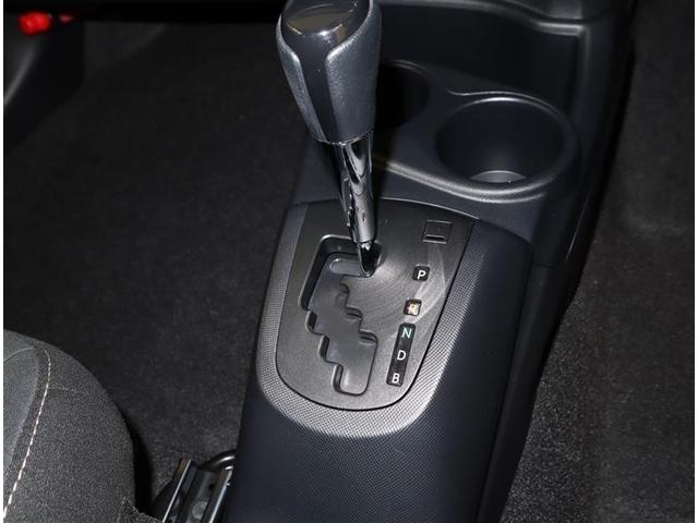 アクア Sスタイルブラック フルセグ メモリーナビ DVD再生 ミュージックプレイヤー接続可 バックカメラ 衝突被害軽減システム ETC LEDヘッドランプ ワンオーナー 記録簿(15枚目)