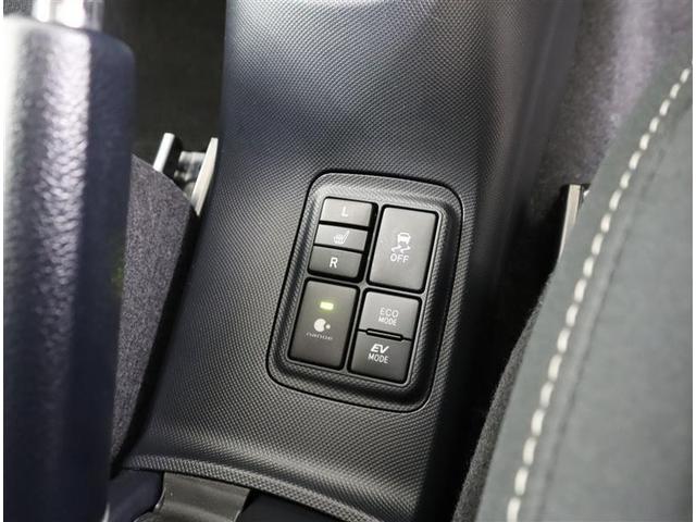 アクア Sスタイルブラック フルセグ メモリーナビ DVD再生 ミュージックプレイヤー接続可 バックカメラ 衝突被害軽減システム ETC LEDヘッドランプ ワンオーナー 記録簿(16枚目)