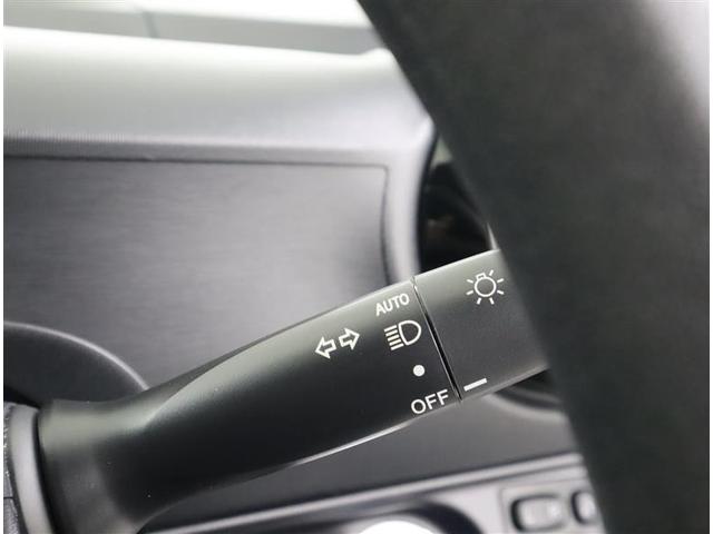 アクア Sスタイルブラック フルセグ メモリーナビ DVD再生 ミュージックプレイヤー接続可 バックカメラ 衝突被害軽減システム ETC LEDヘッドランプ ワンオーナー 記録簿(20枚目)