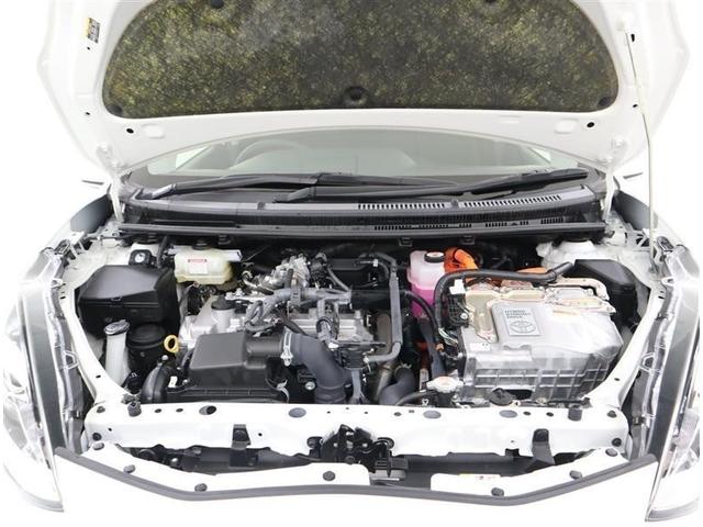 アクア Sスタイルブラック フルセグ メモリーナビ DVD再生 ミュージックプレイヤー接続可 バックカメラ 衝突被害軽減システム ETC LEDヘッドランプ ワンオーナー 記録簿(32枚目)