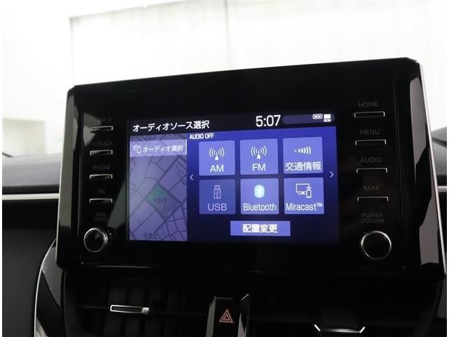 カローラ Ｇ－Ｘ　プラス　メモリーナビ　ミュージックプレイヤー接続可　バックカメラ　衝突被害軽減システム　ＥＴＣ　ＬＥＤヘッドランプ　ワンオーナー　記録簿（7枚目）