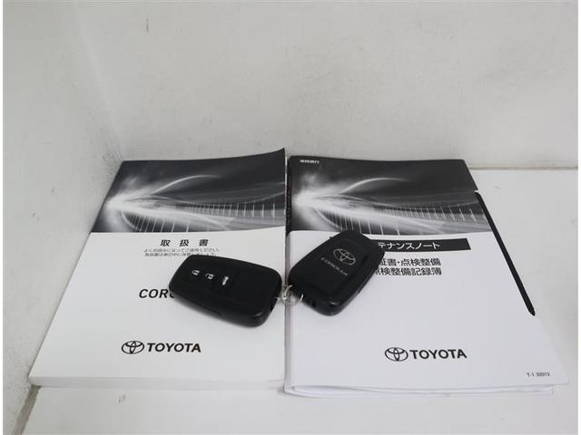 カローラ Ｇ－Ｘ　プラス　メモリーナビ　ミュージックプレイヤー接続可　バックカメラ　衝突被害軽減システム　ＥＴＣ　ＬＥＤヘッドランプ　ワンオーナー　記録簿（35枚目）