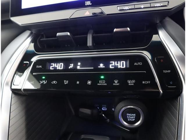 ハリアー Ｚ　レザーパッケージ　フルセグ　メモリーナビ　ミュージックプレイヤー接続可　バックカメラ　衝突被害軽減システム　ＥＴＣ　ドラレコ　ＬＥＤヘッドランプ　ワンオーナー　記録簿（16枚目）