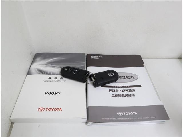 ルーミー カスタムＧ　Ｓ　フルセグ　メモリーナビ　ＤＶＤ再生　ミュージックプレイヤー接続可　バックカメラ　衝突被害軽減システム　ＥＴＣ　両側電動スライド　ＬＥＤヘッドランプ　ワンオーナー　記録簿　アイドリングストップ（28枚目）