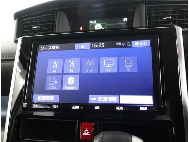 タンク カスタムG-T フルセグ メモリーナビ DVD再生 ミュージックプレイヤー接続可 バックカメラ 衝突被害軽減システム ETC 両側電動スライド LEDヘッドランプ 記録簿 アイドリングストップ(7枚目)