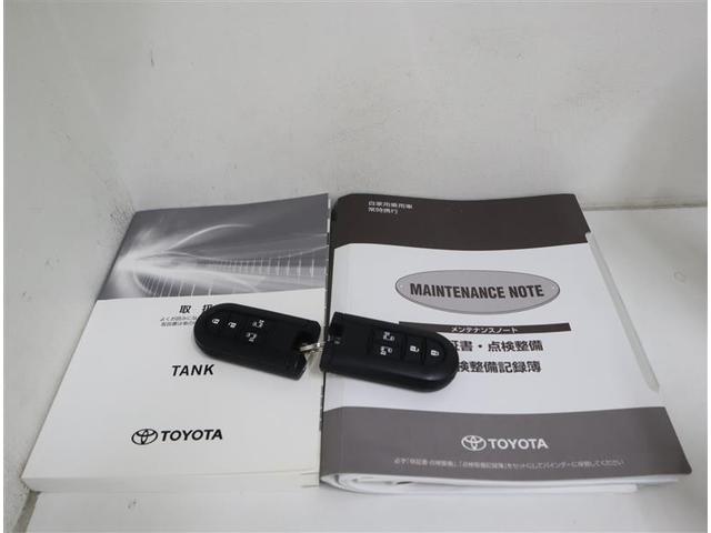 タンク カスタムG-T フルセグ メモリーナビ DVD再生 ミュージックプレイヤー接続可 バックカメラ 衝突被害軽減システム ETC 両側電動スライド LEDヘッドランプ 記録簿 アイドリングストップ(35枚目)