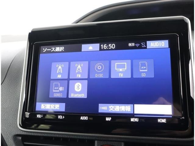 ヴォクシー ＺＳ　煌ＩＩＩ　フルセグ　メモリーナビ　ＤＶＤ再生　ミュージックプレイヤー接続可　バックカメラ　衝突被害軽減システム　ＥＴＣ　両側電動スライド　ＬＥＤヘッドランプ　ウオークスルー　乗車定員７人　３列シート　フルエアロ（13枚目）