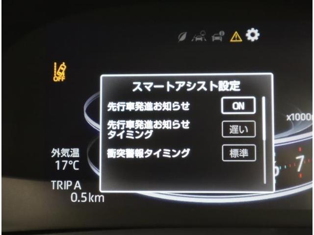 ライズ Z フルセグ メモリーナビ DVD再生 ミュージックプレイヤー接続可 バックカメラ 衝突被害軽減システム ETC ドラレコ LEDヘッドランプ ワンオーナー アイドリングストップ(15枚目)