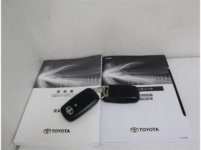 ライズ Z フルセグ メモリーナビ DVD再生 ミュージックプレイヤー接続可 バックカメラ 衝突被害軽減システム ETC ドラレコ LEDヘッドランプ ワンオーナー アイドリングストップ(38枚目)