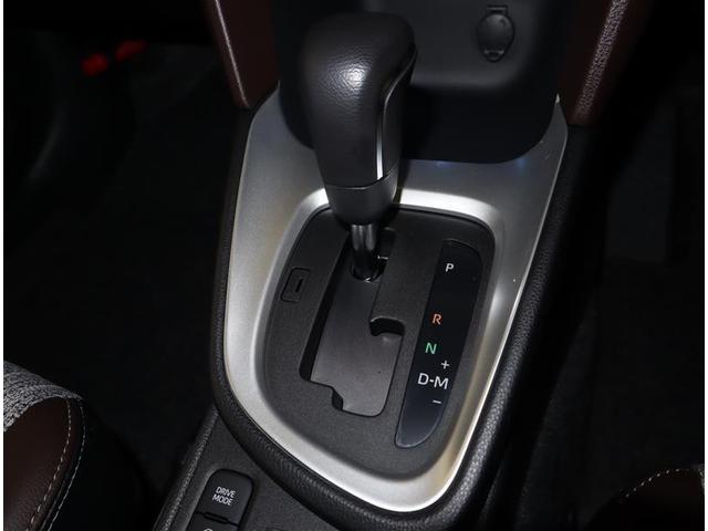 ヤリスクロス Ｚ　フルセグ　メモリーナビ　ミュージックプレイヤー接続可　バックカメラ　衝突被害軽減システム　ドラレコ　ＬＥＤヘッドランプ　ワンオーナー　記録簿（13枚目）