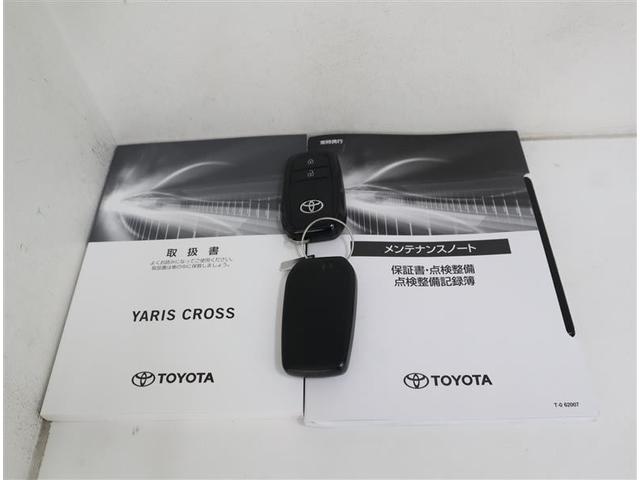 ヤリスクロス Ｚ　フルセグ　メモリーナビ　ミュージックプレイヤー接続可　バックカメラ　衝突被害軽減システム　ドラレコ　ＬＥＤヘッドランプ　ワンオーナー　記録簿（27枚目）