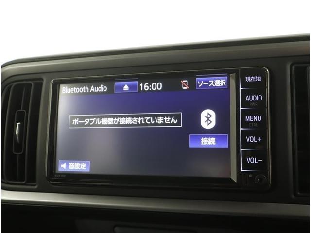 パッソ X Lパッケージ ワンセグ メモリーナビ ミュージックプレイヤー接続可 バックカメラ 衝突被害軽減システム ETC ドラレコ LEDヘッドランプ ワンオーナー 記録簿 アイドリングストップ(11枚目)