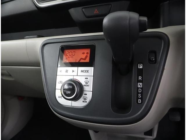 パッソ X Lパッケージ ワンセグ メモリーナビ ミュージックプレイヤー接続可 バックカメラ 衝突被害軽減システム ETC ドラレコ LEDヘッドランプ ワンオーナー 記録簿 アイドリングストップ(13枚目)