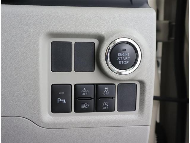 パッソ X Lパッケージ ワンセグ メモリーナビ ミュージックプレイヤー接続可 バックカメラ 衝突被害軽減システム ETC ドラレコ LEDヘッドランプ ワンオーナー 記録簿 アイドリングストップ(16枚目)