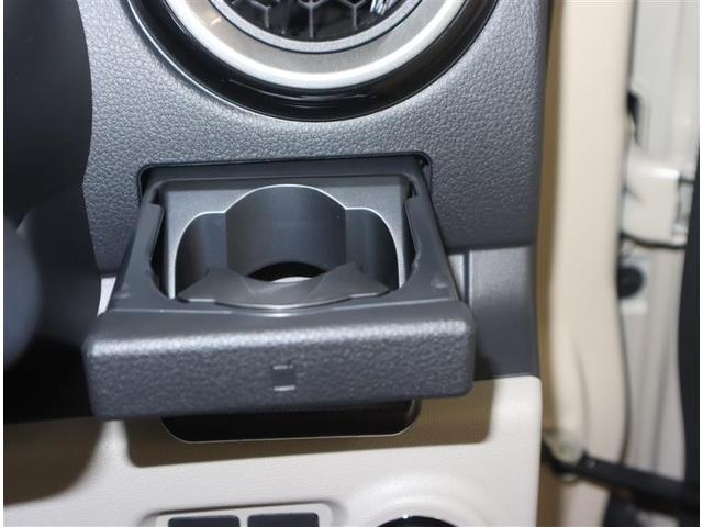 パッソ X Lパッケージ ワンセグ メモリーナビ ミュージックプレイヤー接続可 バックカメラ 衝突被害軽減システム ETC ドラレコ LEDヘッドランプ ワンオーナー 記録簿 アイドリングストップ(17枚目)