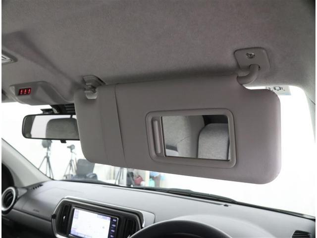 パッソ X Lパッケージ ワンセグ メモリーナビ ミュージックプレイヤー接続可 バックカメラ 衝突被害軽減システム ETC ドラレコ LEDヘッドランプ ワンオーナー 記録簿 アイドリングストップ(21枚目)