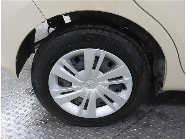 パッソ X Lパッケージ ワンセグ メモリーナビ ミュージックプレイヤー接続可 バックカメラ 衝突被害軽減システム ETC ドラレコ LEDヘッドランプ ワンオーナー 記録簿 アイドリングストップ(23枚目)