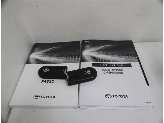 パッソ X Lパッケージ ワンセグ メモリーナビ ミュージックプレイヤー接続可 バックカメラ 衝突被害軽減システム ETC ドラレコ LEDヘッドランプ ワンオーナー 記録簿 アイドリングストップ(30枚目)