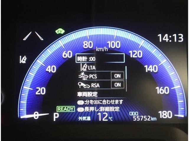 カローラスポーツ ハイブリッドG Z フルセグ メモリーナビ DVD再生 ミュージックプレイヤー接続可 バックカメラ 衝突被害軽減システム ETC LEDヘッドランプ ワンオーナー(20枚目)