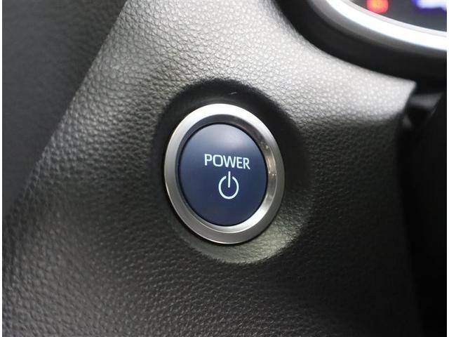 カローラスポーツ ハイブリッドG Z フルセグ メモリーナビ DVD再生 ミュージックプレイヤー接続可 バックカメラ 衝突被害軽減システム ETC LEDヘッドランプ ワンオーナー(22枚目)