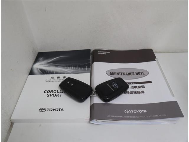 カローラスポーツ ハイブリッドG Z フルセグ メモリーナビ DVD再生 ミュージックプレイヤー接続可 バックカメラ 衝突被害軽減システム ETC LEDヘッドランプ ワンオーナー(38枚目)