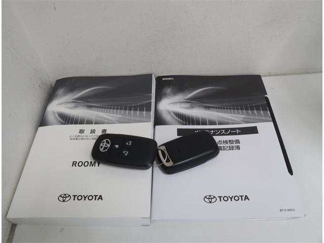 ルーミー カスタムG-T フルセグ メモリーナビ DVD再生 ミュージックプレイヤー接続可 バックカメラ 衝突被害軽減システム ETC ドラレコ 両側電動スライド LEDヘッドランプ ワンオーナー 記録簿 アイドリングストップ(27枚目)