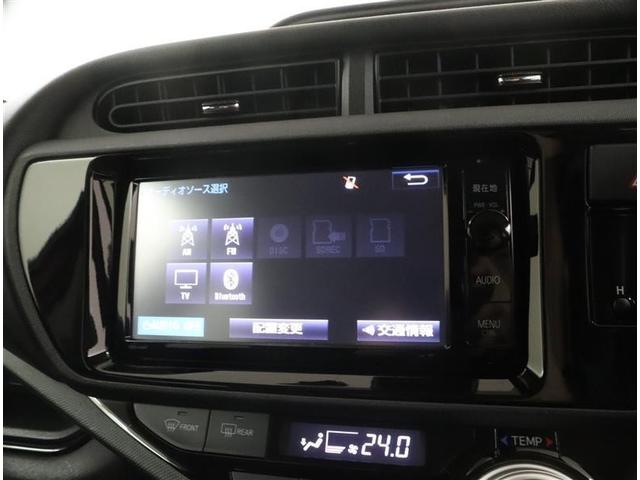 アクア Gブラックソフトレザーセレクション フルセグ メモリーナビ DVD再生 ミュージックプレイヤー接続可 バックカメラ 衝突被害軽減システム ETC ドラレコ ワンオーナー(10枚目)