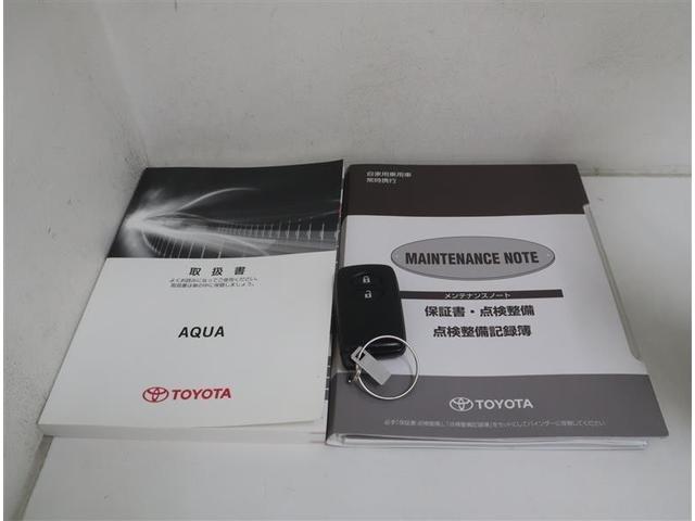 アクア Gブラックソフトレザーセレクション フルセグ メモリーナビ DVD再生 ミュージックプレイヤー接続可 バックカメラ 衝突被害軽減システム ETC ドラレコ ワンオーナー(29枚目)