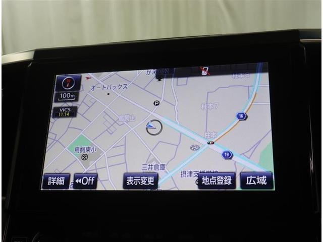 ヴェルファイア ３．５ＺＡ　Ｇエディション　革シート　サンルーフ　フルセグ　メモリーナビ　ＤＶＤ再生　ミュージックプレイヤー接続可　後席モニター　バックカメラ　衝突被害軽減システム　ＥＴＣ　両側電動スライド　ＬＥＤヘッドランプ　乗車定員７人（21枚目）