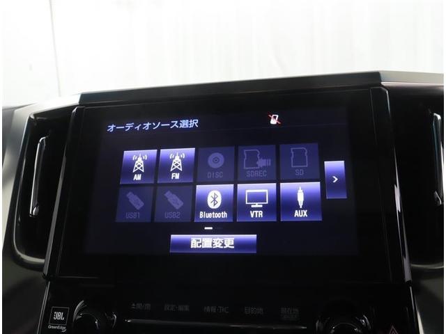 ヴェルファイア ３．５ＺＡ　Ｇエディション　革シート　サンルーフ　フルセグ　メモリーナビ　ＤＶＤ再生　ミュージックプレイヤー接続可　後席モニター　バックカメラ　衝突被害軽減システム　ＥＴＣ　両側電動スライド　ＬＥＤヘッドランプ　乗車定員７人（22枚目）