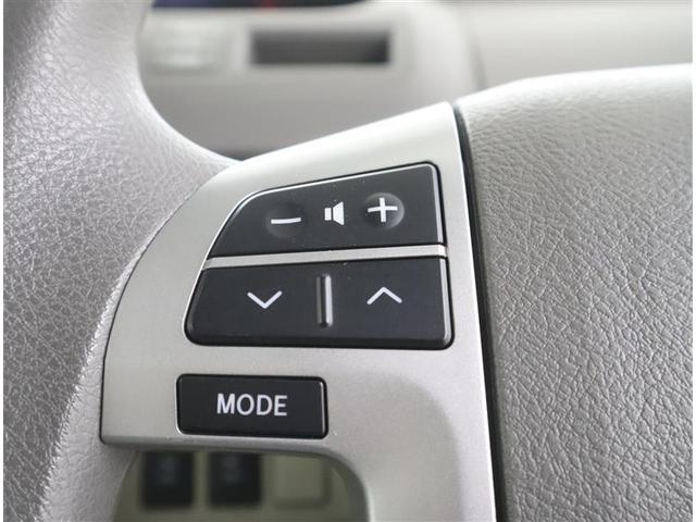 �I�[�f�B�I�̊�{����̓X�e�A�����O�X�C�b�`�ōs���܂��B