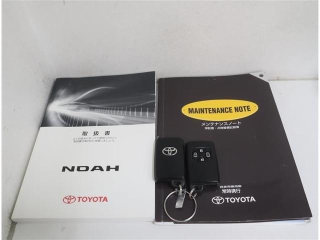 �L�^��E�戵�����������̃����I�[�i�[�Ԃł��B���Ђ��C�y�ɂ��₢���킹��������