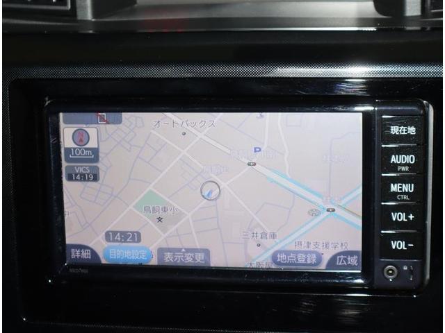 �ړI�n�܂ł��ē����Ă����̂ŏ��߂Ă̓������S���ăh���C�u���y���߂܂��B