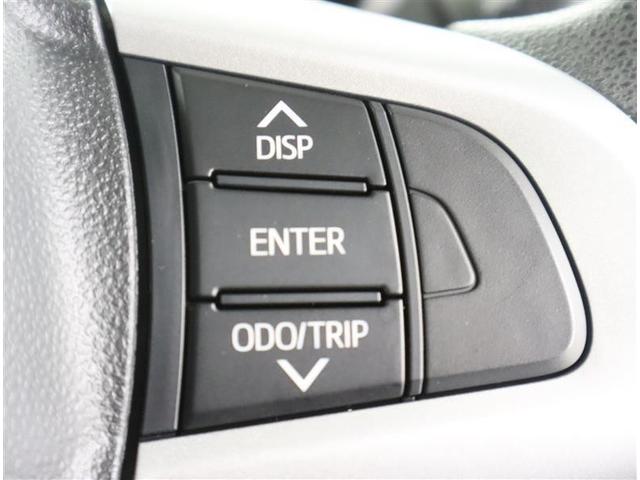 ���s�����̕\���ؑւ͂�����ւǂ���