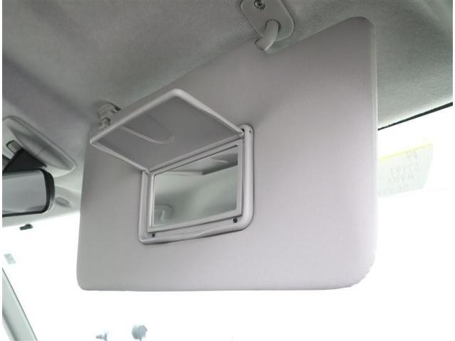 �T���o�C�U�[�Ƀ~���[���t���ĕ֗�