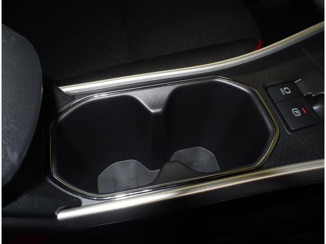 �Z���^�[�R���\�[���Ƀh�����N�z���_�[���L��܂��B