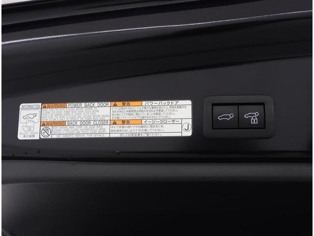 カローラクロス ハイブリッド　Ｚ　フルセグ　メモリーナビ　ミュージックプレイヤー接続可　バックカメラ　衝突被害軽減システム　ＥＴＣ　ドラレコ　ＬＥＤヘッドランプ　ワンオーナー　記録簿（12枚目）